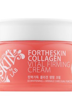 Крем для лица Fortheskin Collagen Vital Firming Cream с коллагеном, 100 мл