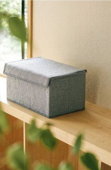 Кошик для зберігання з кришкою - сірий