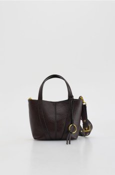 Reserved - Сумка-шоппер з підвіскою - червоне дерево - 780FC-93X