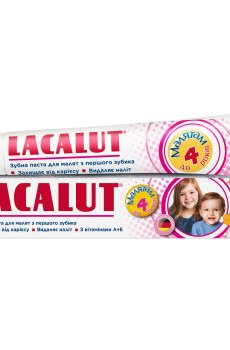 Детская зубная паста Lacalut до 4 лет, 50 мл