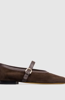 Замшевые балетки коричневого цвета