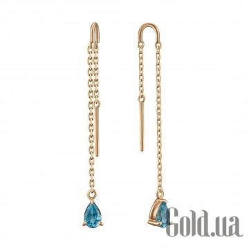 Серьги с подвесками Украина