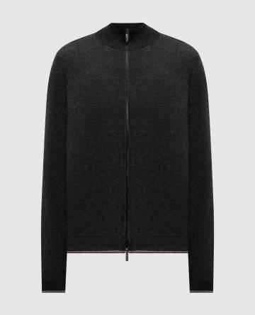 Серый кардиган из шерсти и кашемира