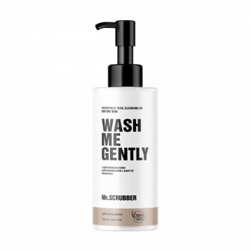 Гидрофильное масло для умывания и снятия макияжа Mr.Scrubber Wash Me Gently для сухой кожи, 150 мл Гидрофильное масло для умывания и снятия макияжа Mr.Scrubber Wash Me Gently для сухой кожи, 150 мл