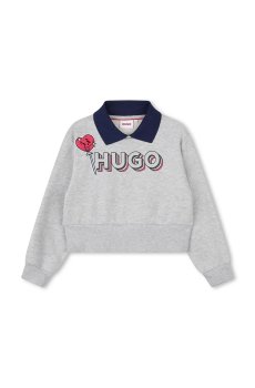 Детская кофта HUGO