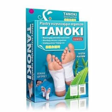 Очищающие пластыри Aura Herbals Tanoki Cleansing Patches, 10 шт Очищающие пластыри Aura Herbals Tanoki Cleansing Patches, 10 шт