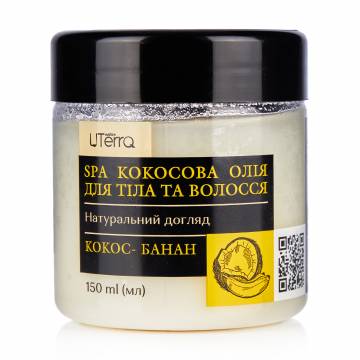Натуральное кокосовое масло UTerra Native Кокос-банан, 150 мл Натуральное кокосовое масло UTerra Native Кокос-банан, 150 мл