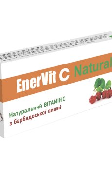 Витамин С Enervit С Natural из барбадосской вишни, 10 таблеток
