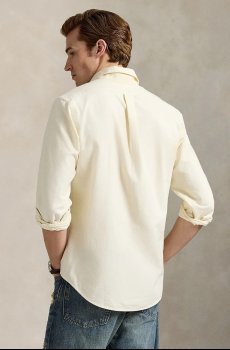 Хлопковая рубашка Polo Ralph Lauren