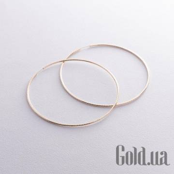 Серьги-кольца Украина Серьги-кольца Украина