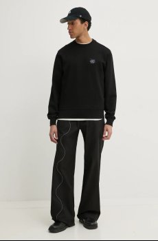 Хлопковая кофта Filling Pieces