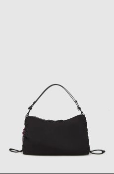 Сумочка Karl Lagerfeld IKON