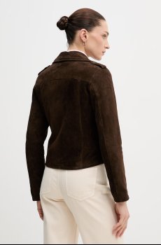 Замшевая куртка Blauer CHERRY