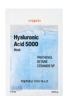 Увлажняющая тканевая маска для лица yeppda Hyaluronic Acid 5000 Mask, 27 мл