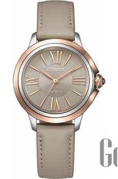 Японские часы Citizen