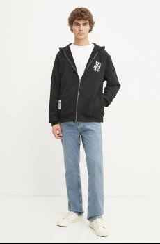 Хлопковая кофта Samsoe Samsoe