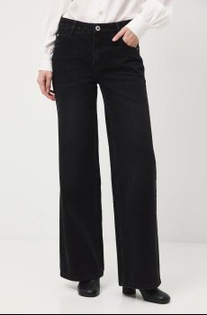 Хлопковые джинсы Medicine