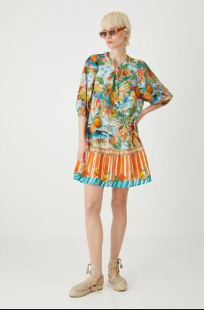 Хлопковое платье Medicine