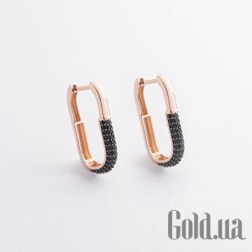 Серьги-кольца Украина