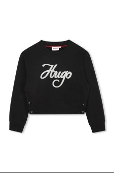 Детская кофта HUGO