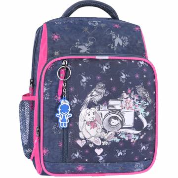 Рюкзак шкільний Bagland Школяр 8 л. сірий 210к (0012870) Рюкзак шкільний Bagland Школяр 8 л. сірий 210к (0012870)
