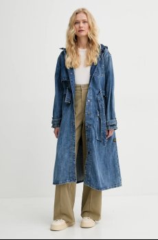 Хлопковый топ G-Star