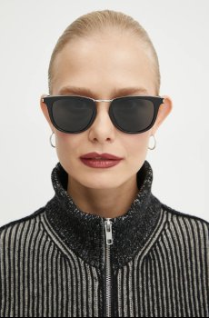 Солнцезащитные очки Saint Laurent