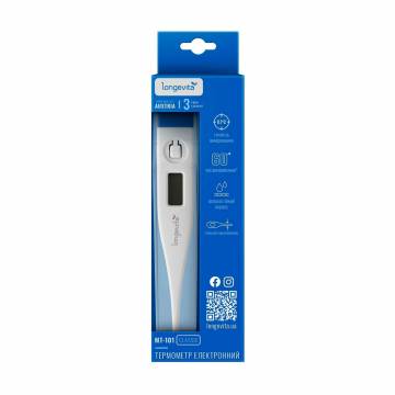 Электронный термометр для тела Longevita Classic (MT-101) Электронный термометр для тела Longevita Classic (MT-101)