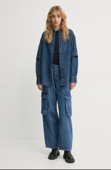 Хлопковые брюки G-Star