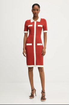 Платье Karl Lagerfeld