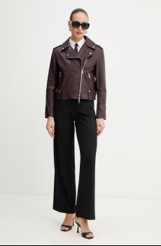 Кожаная куртка BOSS Orange C Sandy