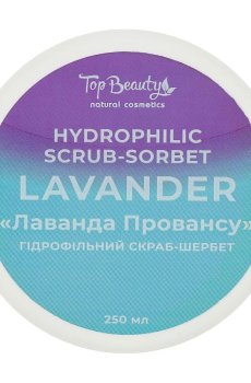 Гидрофильный скраб-щербет для тела Top Beauty Hydrophilic Scrub-Sorbet Лаванда, 250 мл