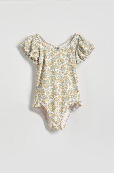 Reserved - Купальник з візерунком - кремовий - 262IY-01X