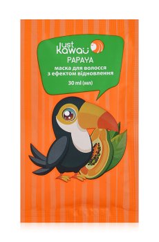 Маска для волос Just Kawaii Papaya с эффектом восстановления, 30 мл