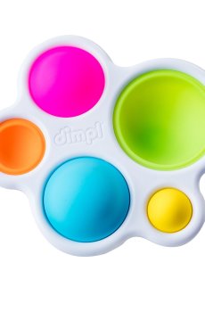 Іграшка-прорізувач Fat Brain toys Dimpl Натисни кулю (F192ML)