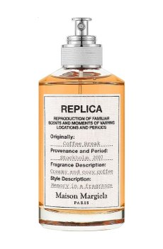 Уценка! Maison Martin Margiela Replica Coffee Break Туалетная вода унисекс, 100 мл (ТЕСТЕР)