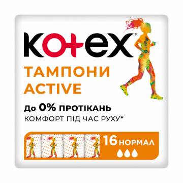 Тампоны Kotex Active Normal, 16 шт Тампоны Kotex Active Normal, 16 шт
