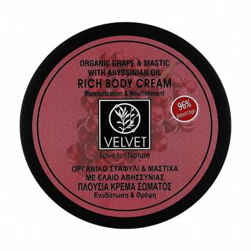 Уценка! Крем для тела Velvet Love for Nature Organic Grape & Mastic Rich Body Cream, 250 мл Уценка! Крем для тела Velvet Love for Nature Organic Grape & Mastic Rich Body Cream, 250 мл