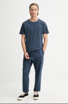 Хлопковые спортивные штаны AllSaints UNDRGRND