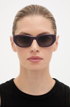 Солнцезащитные очки VOGUE