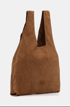 Замшевая сумочка MSGM