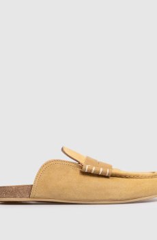 Коричневые замшевые мюли Stitch