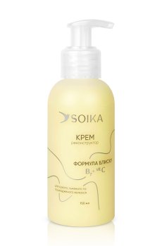 Крем-реконструктор для волос SOIKA Формула блеска, 150 мл
