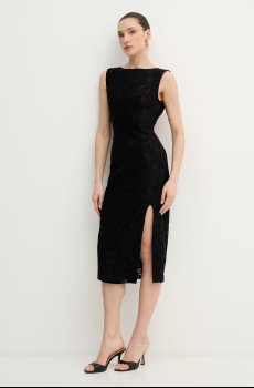 Pinko платье из кружева