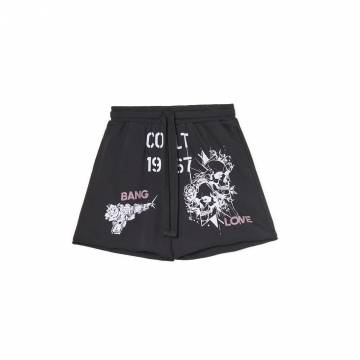 Cropp - Спортивні шорти - чорний Cropp - Спортивні шорти - чорний