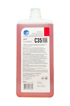 Кислотное средство для мытья санитарных комнат Blanidas С35 pH3, 1 л