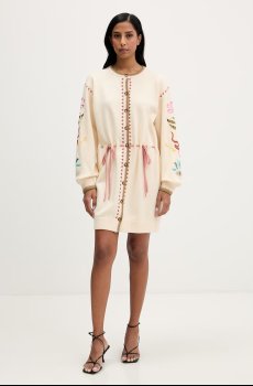 Платье Never Fully Dressed