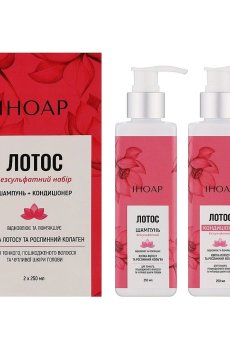 Бессульфатный набор для тонких и поврежденных волос Inoar Лотос (шампунь, 250 мл + кондиционер, 250 мл)