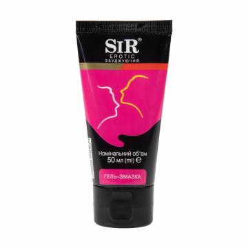 Гель-смазка SIR Erotic Возбуждающий, 50 мл