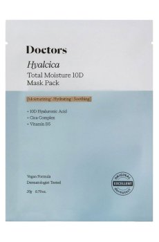 Тканевая маска для лица theralogic Hyalcica Total Moisture 10D Mask Pack с 10 формами гиалуроновой кислоты и центеллой, 20 г